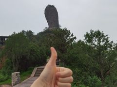 -磬锤峰森林公园