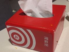 -海底捞火锅(大学路新象城店)