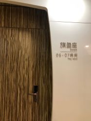 -比华利美容医院