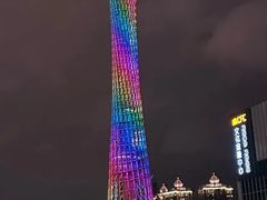 -珠江夜游广州塔·中大码头