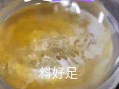 -喜茶(合肥中环城店)