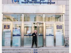 -交通银行(北京丰台北路支行)