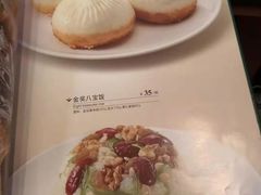 -和记小菜(东方店)