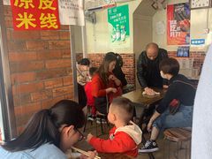 等位区-小朱麻辣串(益民街店)