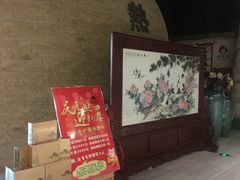 -沐泷泉(南风大剧院店)