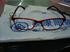 -视康眼镜·蔡司授权店(同乐路广州眼镜城店)
