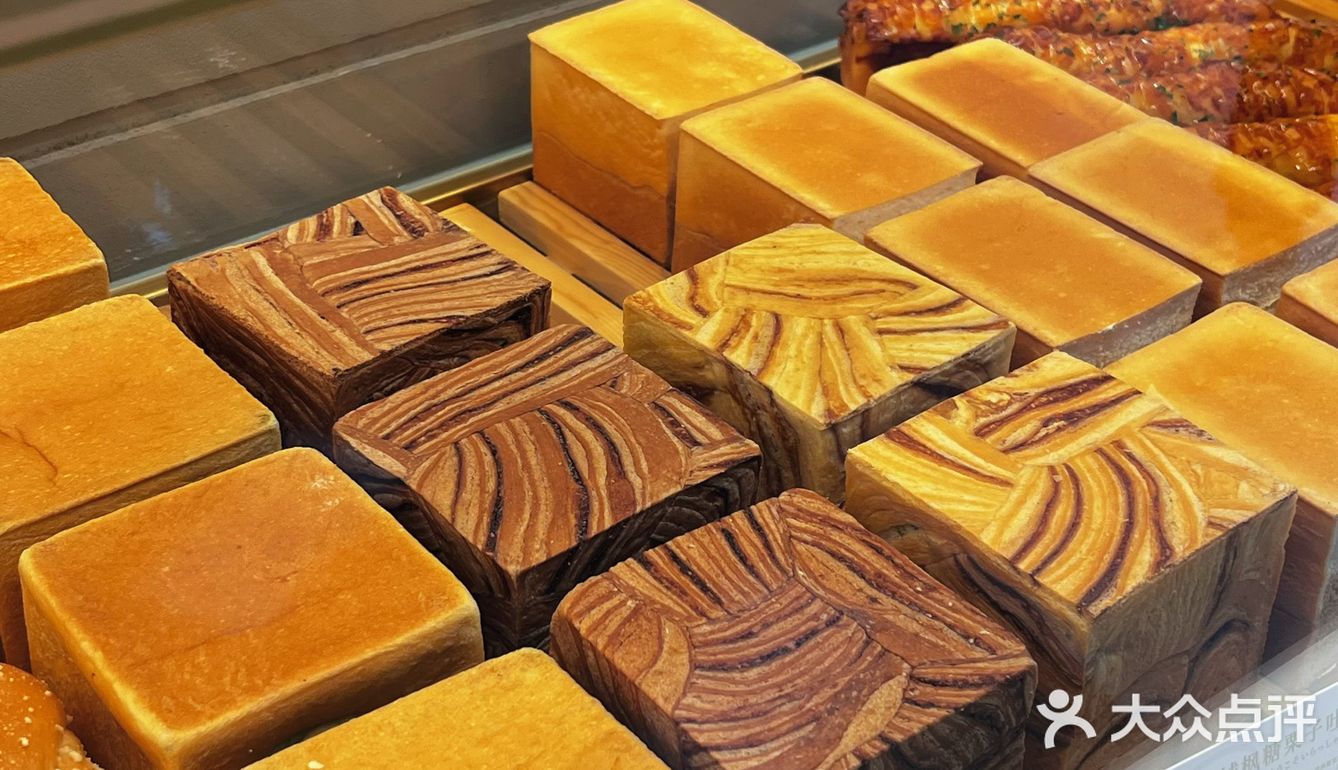 我最爱的面包店出新品啦！爆浆冰吐司超爱超爱！[礼花]