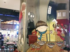 -怪噜范·老贵阳街头名小吃(汇金星力城店)