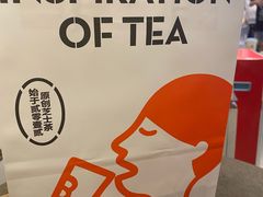 -喜茶(佛山岭南站店)