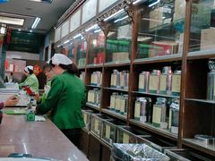 -张一元(总店)