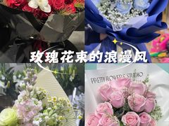 -亭亭鲜花店(中山北路店)