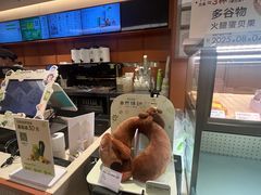 -奈雪的茶(领展中心城店)