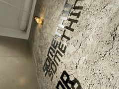 -Something For(中洲湾店)