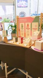 -悦诗风吟innisfree