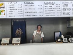 -七七家的糖水店(南湾街1号店)