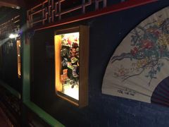 -北京阅微庄四合院文化特色酒店