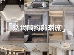 -峰光无限装饰(西安总店)