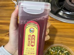 -笔记安顺夺夺粉火锅