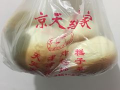 -京天红酒家(虎坊路店)