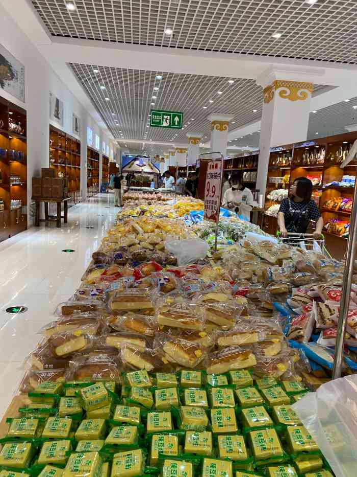 蒙亮盛宴(蒙古包区)-"[环境]在蒙亮里,地方很大,就餐是个独立.