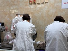 -杨招娣糕点(装驾桥巷店)