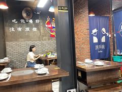 -Muhe Music Bar 木禾烧烤(南山店)