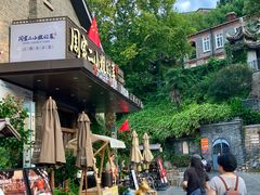 -周家二小姐的菜(西津渡店)