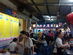 -有间冰室(侨港风情街店)