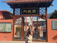 -闽粤南澳总镇府