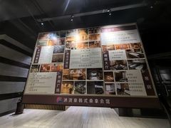 -沐泷泉(南风大剧院店)