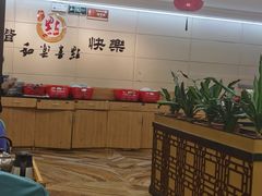 -和乐喜点(宝岗大道店)