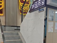 -半岛宠物医院24小时(科华中路店)