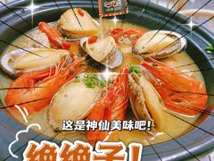 -琼大师东方烤乳猪(亚特兰蒂斯店)