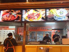 -吃城都·鱼蛙火锅(西玉龙街店)