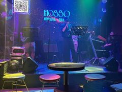 -MOSSO音乐酒吧·Live House(南京西路店)