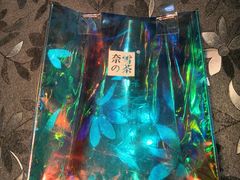 -奈雪的茶(湖滨银泰in77C区PRO店)
