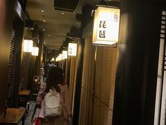 -余欢领鲜火锅(新街口店)