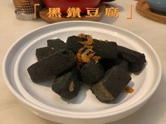 -港丽餐厅(高德置地店)