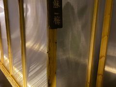 -谷悦SPA(王府井店)