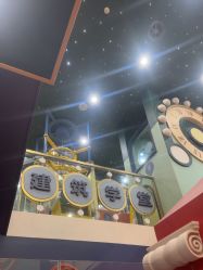 -MELAND CLUB亲子乐园·派对·餐厅(北京芳圆里ID MALL店)