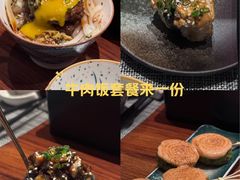 -戏作寿司(观音桥店)