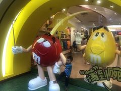 -m豆巧克力世界(上海世茂广场店)