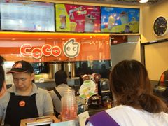 -CoCo都可(大华二店)