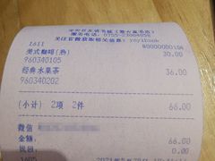 -覔书店(壹方城店)