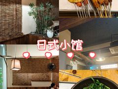 -00后的烤串·扬州地标烧烤(大运河博物馆店)