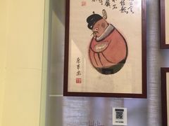 -张乐平故居