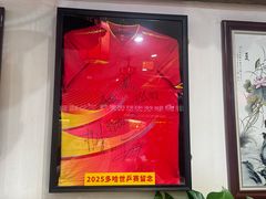 -玉桥餐厅(天坛店)