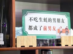 -蚝堡·生蚝海鲜烧烤物种起源•海肠捞饭(刘公岛店)