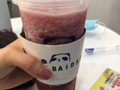 -茶百道(春晖路店)