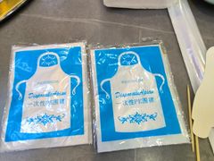 -新天地活力PARK